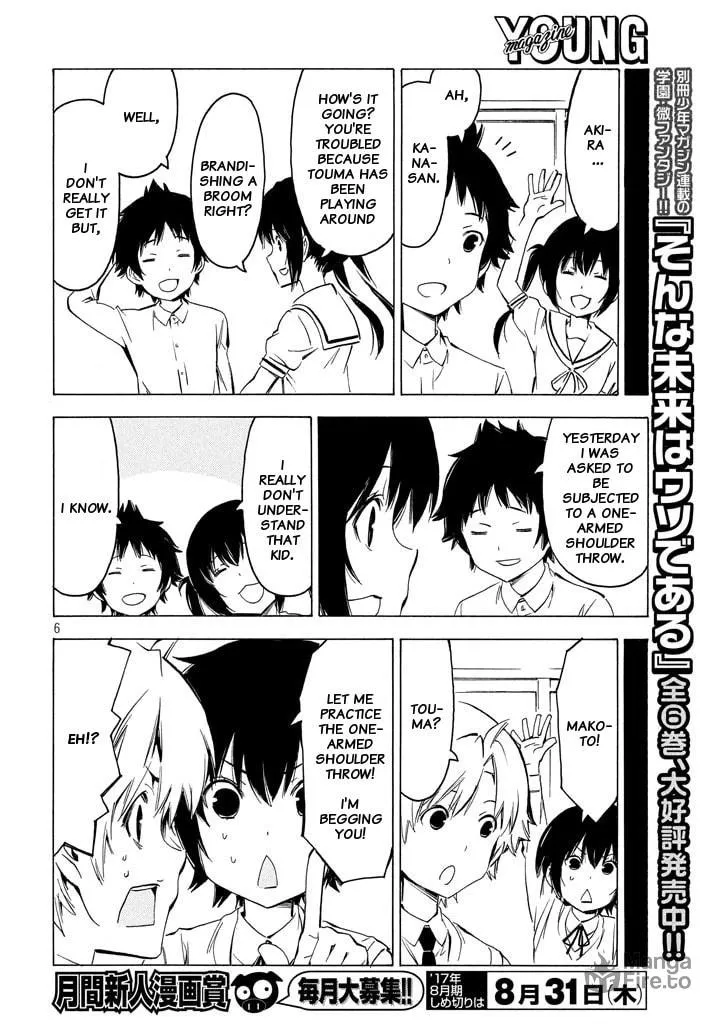 Read Minami-ke chapter 323 image 5 on Lezhin