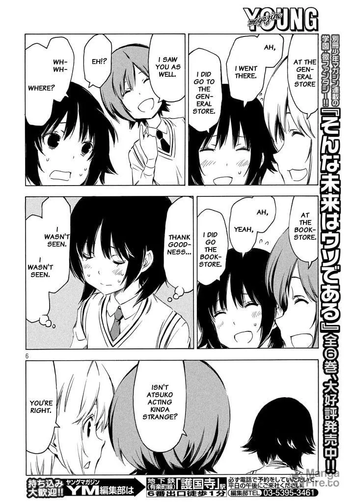 Read Minami-ke chapter 325 image 5 on Lezhin