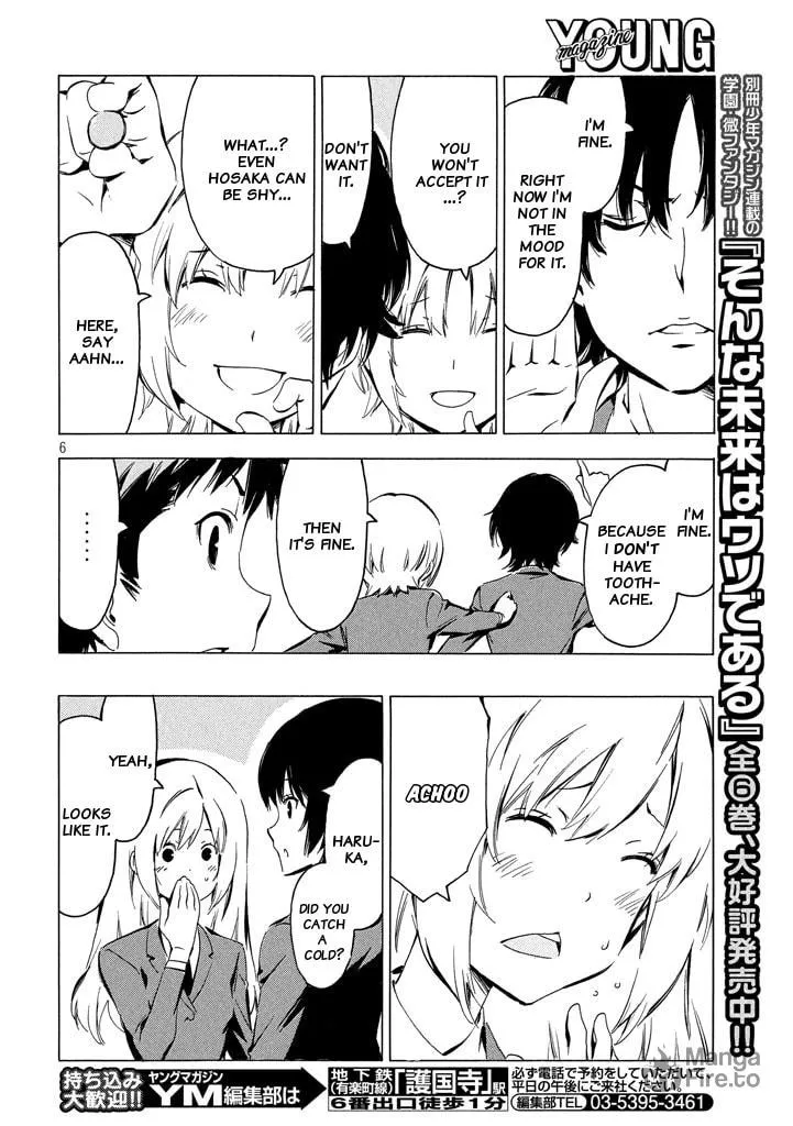 Read Minami-ke chapter 328 image 5 on Lezhin