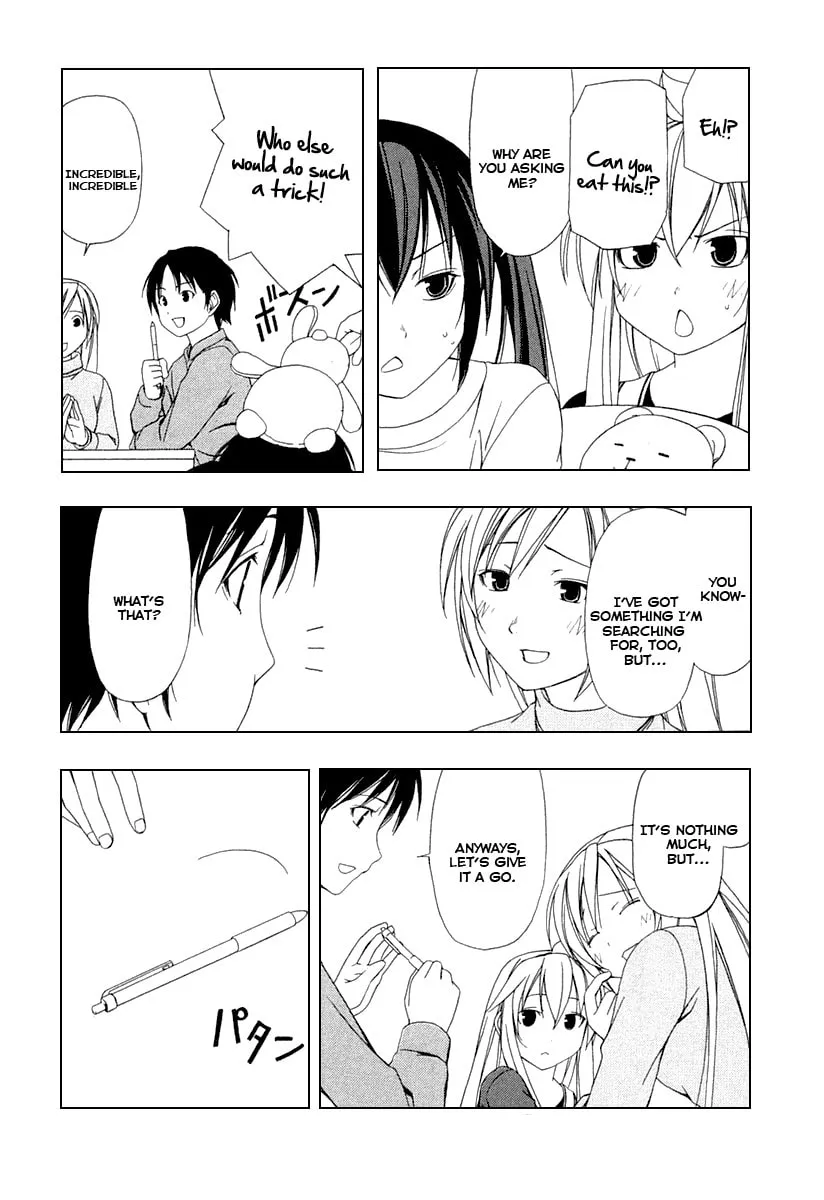 Read Minami-ke chapter 33 image 3 on Lezhin