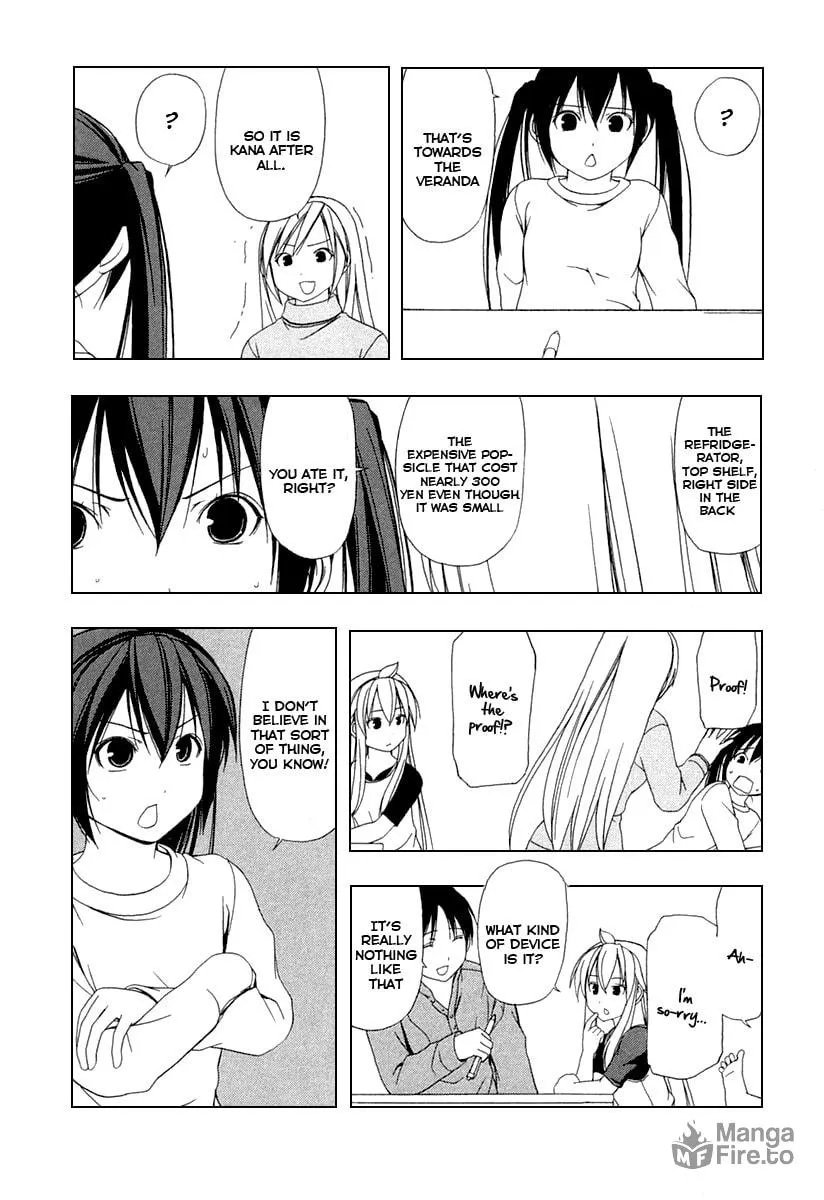 Read Minami-ke chapter 33 image 4 on Lezhin