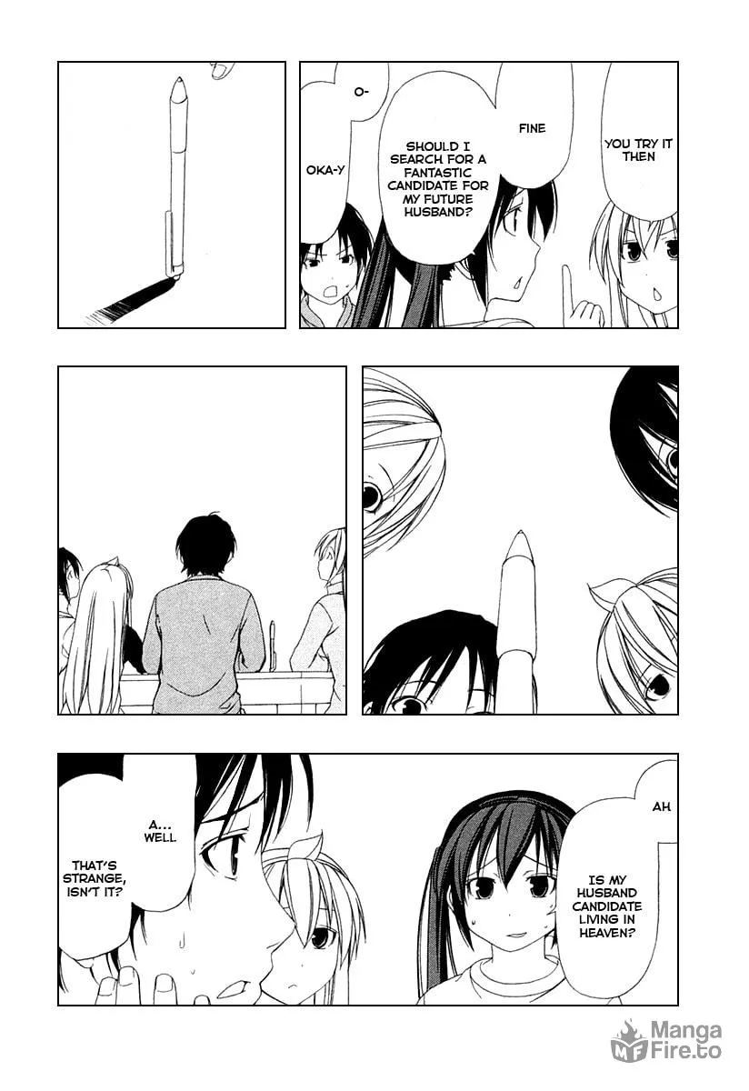 Read Minami-ke chapter 33 image 5 on Lezhin