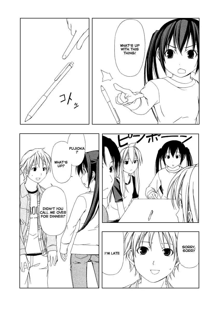 Read Minami-ke chapter 33 image 6 on Lezhin