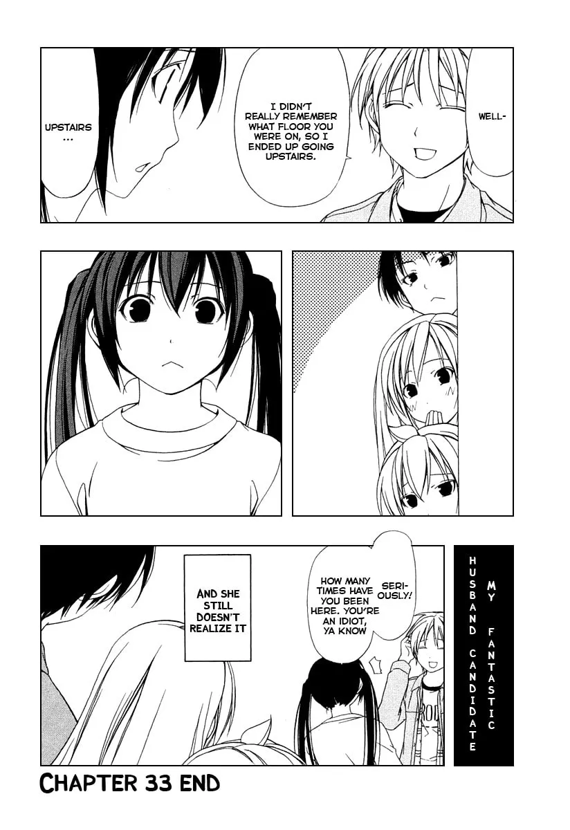 Read Minami-ke chapter 33 image 7 on Lezhin