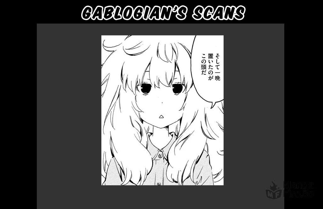 Read Minami-ke chapter 337 image 16 on Lezhin