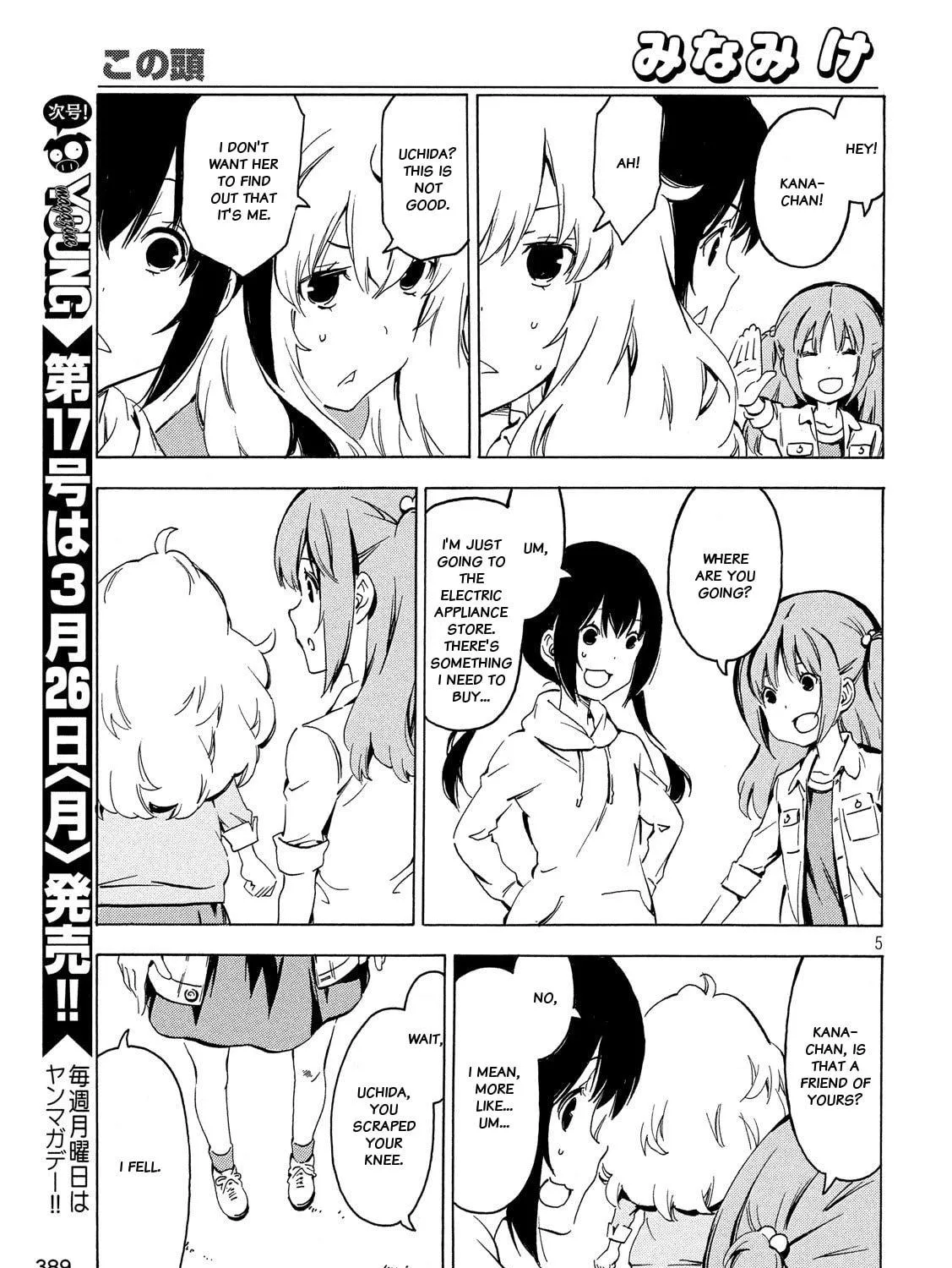Read Minami-ke chapter 337 image 8 on Lezhin
