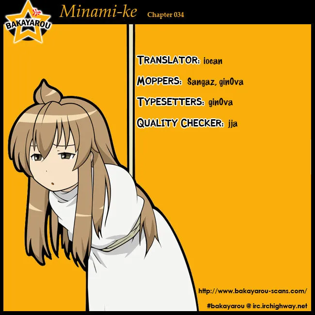 Read Minami-ke chapter 34 image 10 on Lezhin