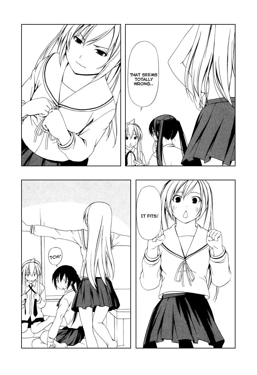 Read Minami-ke chapter 34 image 6 on Lezhin