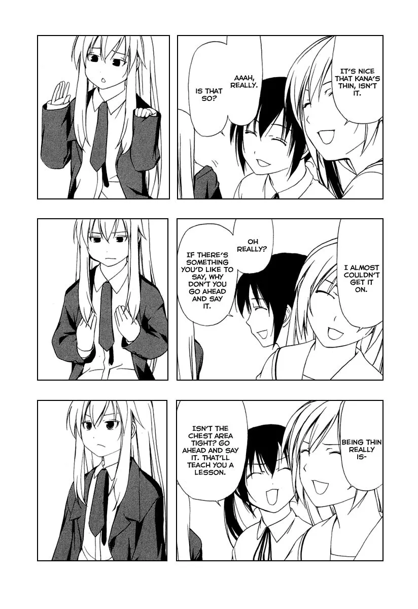 Read Minami-ke chapter 34 image 7 on Lezhin