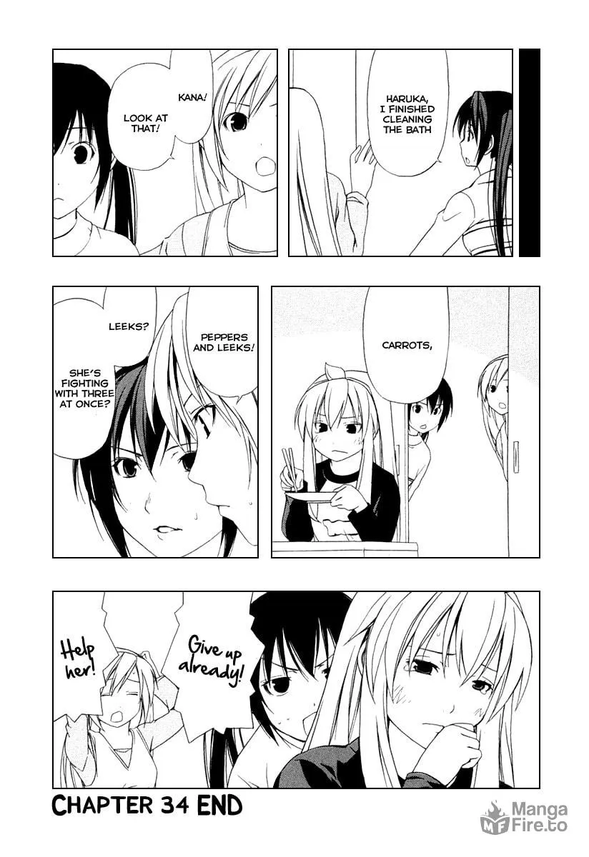 Read Minami-ke chapter 34 image 8 on Lezhin