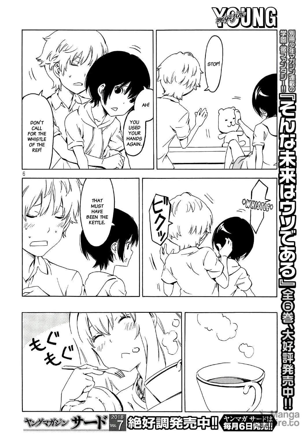 Read Minami-ke chapter 343 image 10 on Lezhin