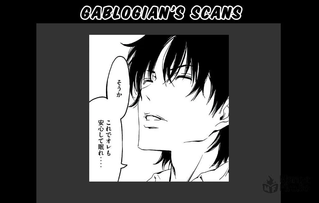 Read Minami-ke chapter 344 image 16 on Lezhin