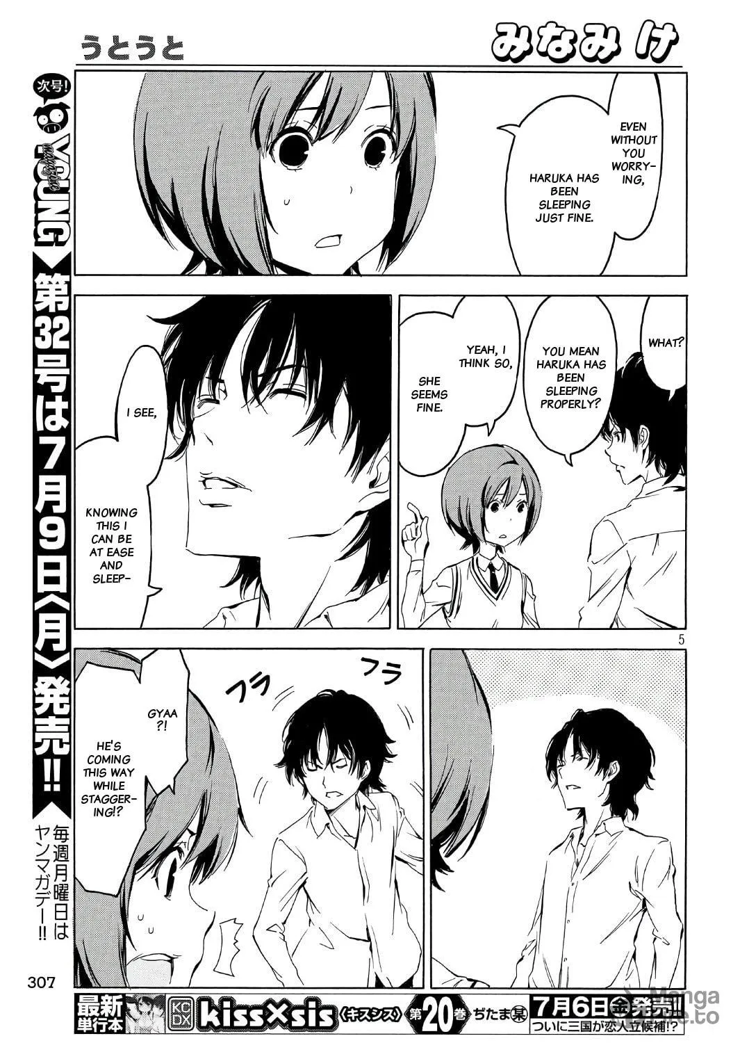 Read Minami-ke chapter 344 image 8 on Lezhin