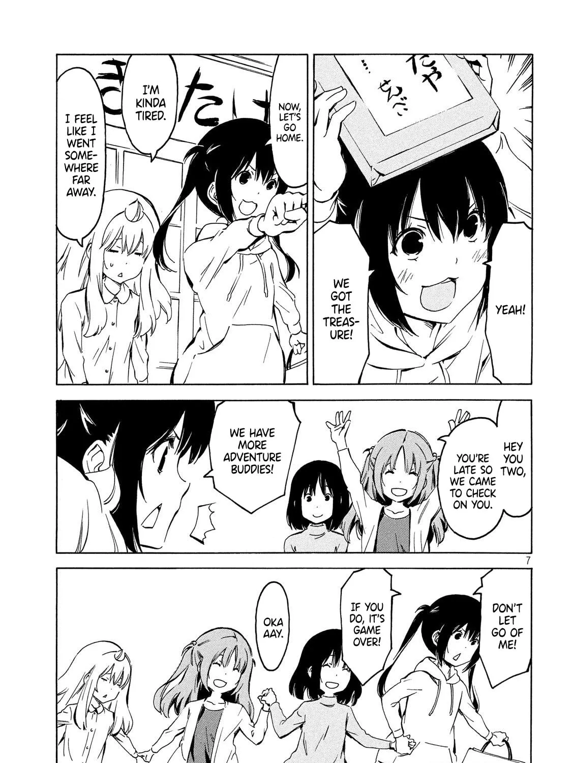 Read Minami-ke chapter 349 image 12 on Lezhin