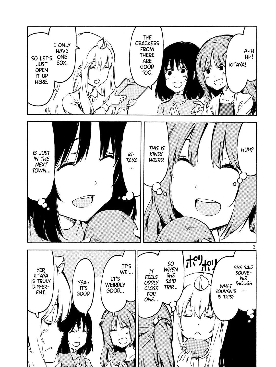 Read Minami-ke chapter 349 image 4 on Lezhin