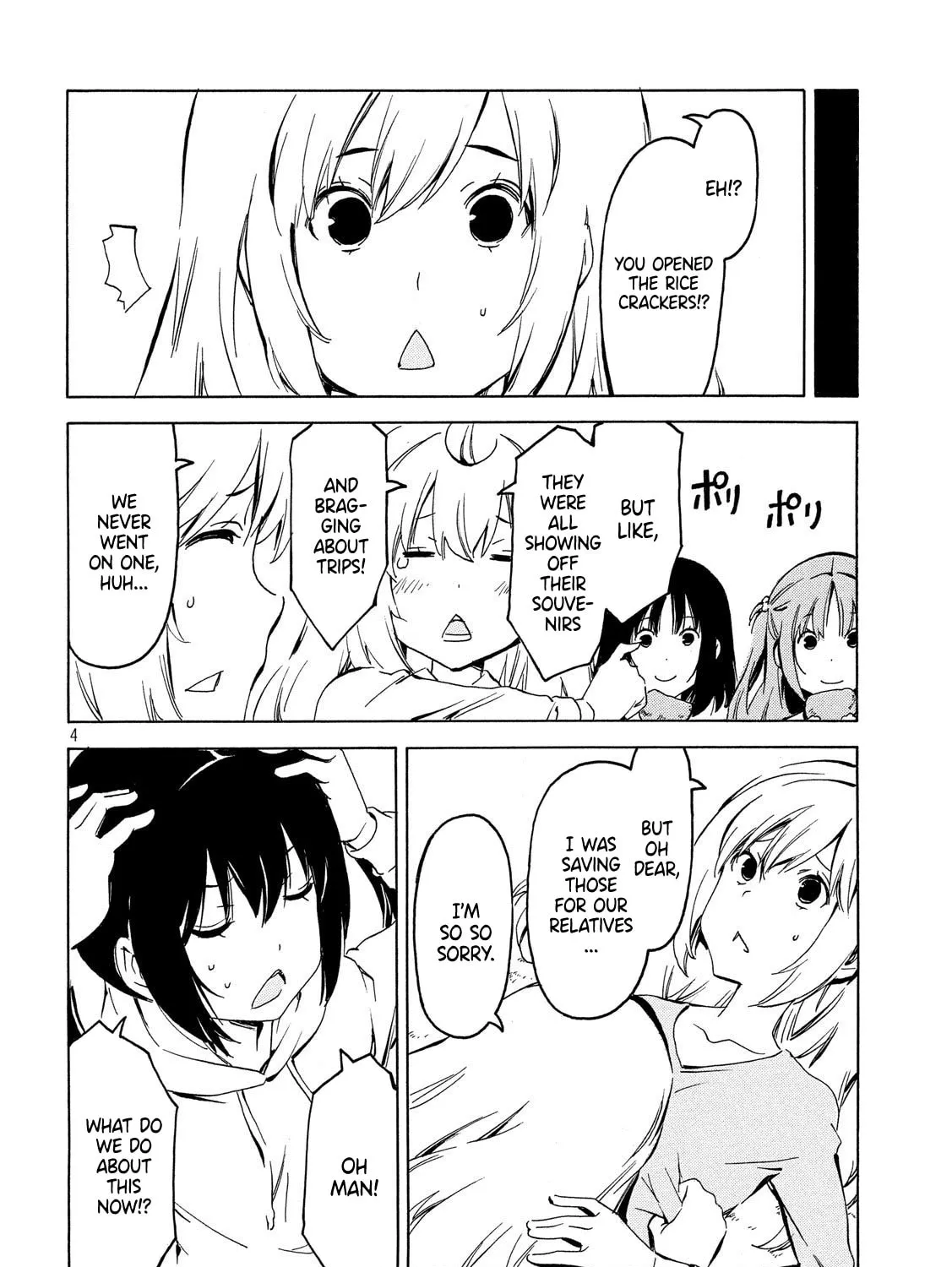 Read Minami-ke chapter 349 image 6 on Lezhin