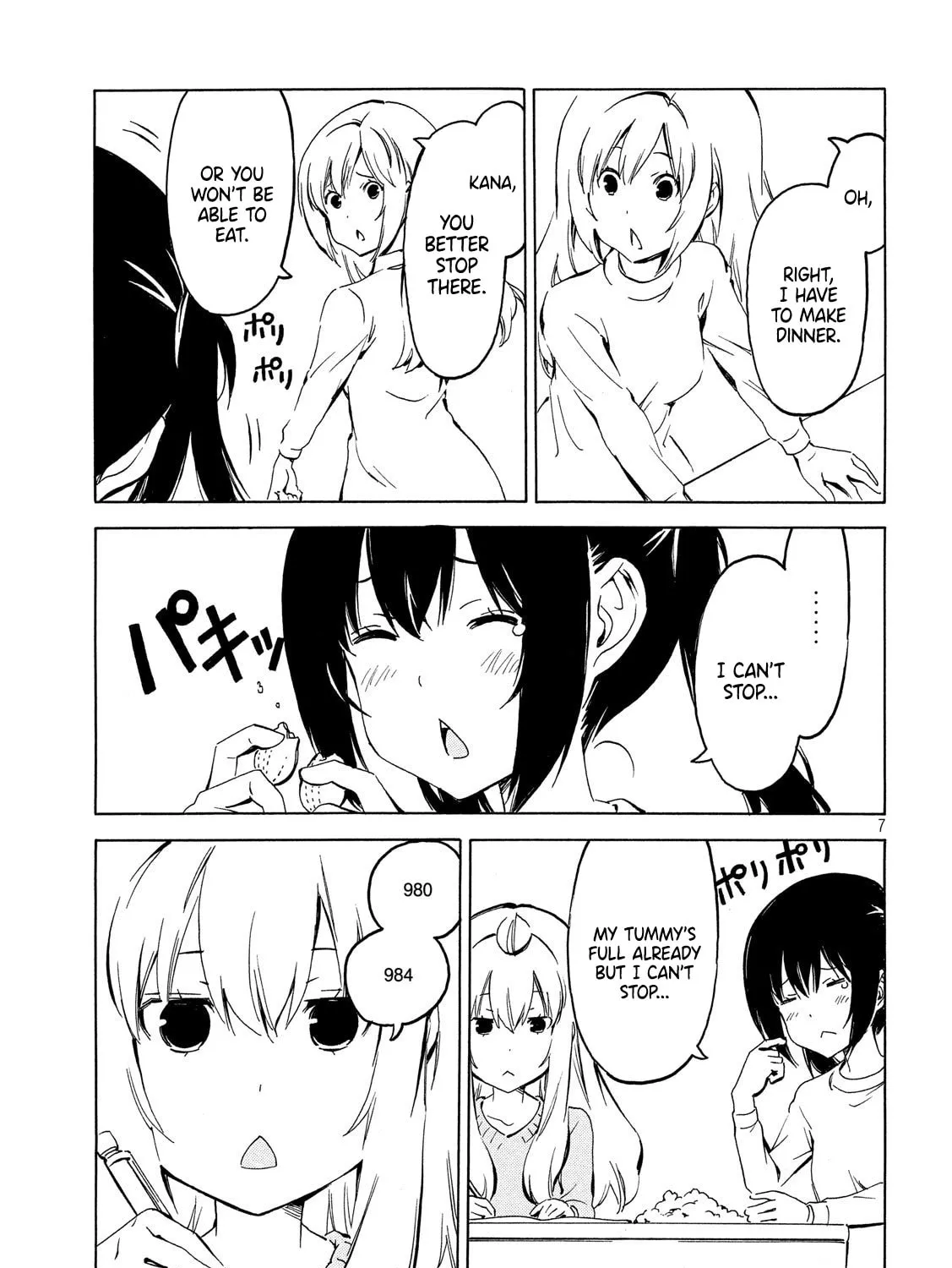 Read Minami-ke chapter 350 image 12 on Lezhin