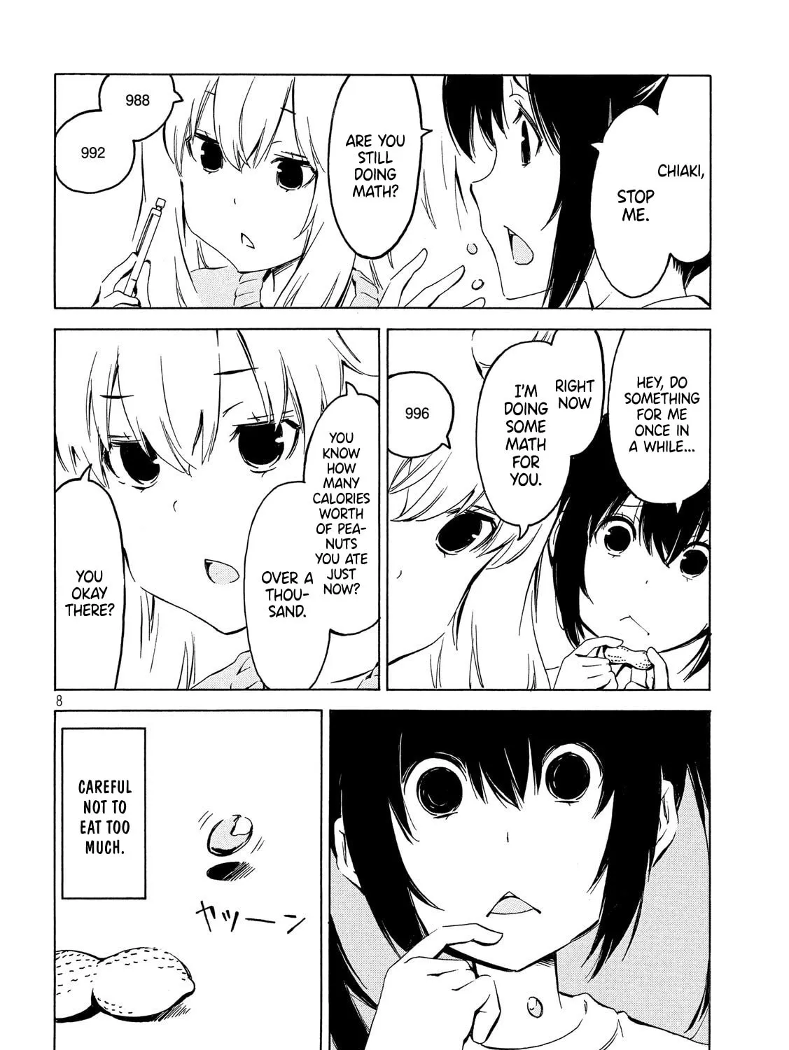 Read Minami-ke chapter 350 image 14 on Lezhin