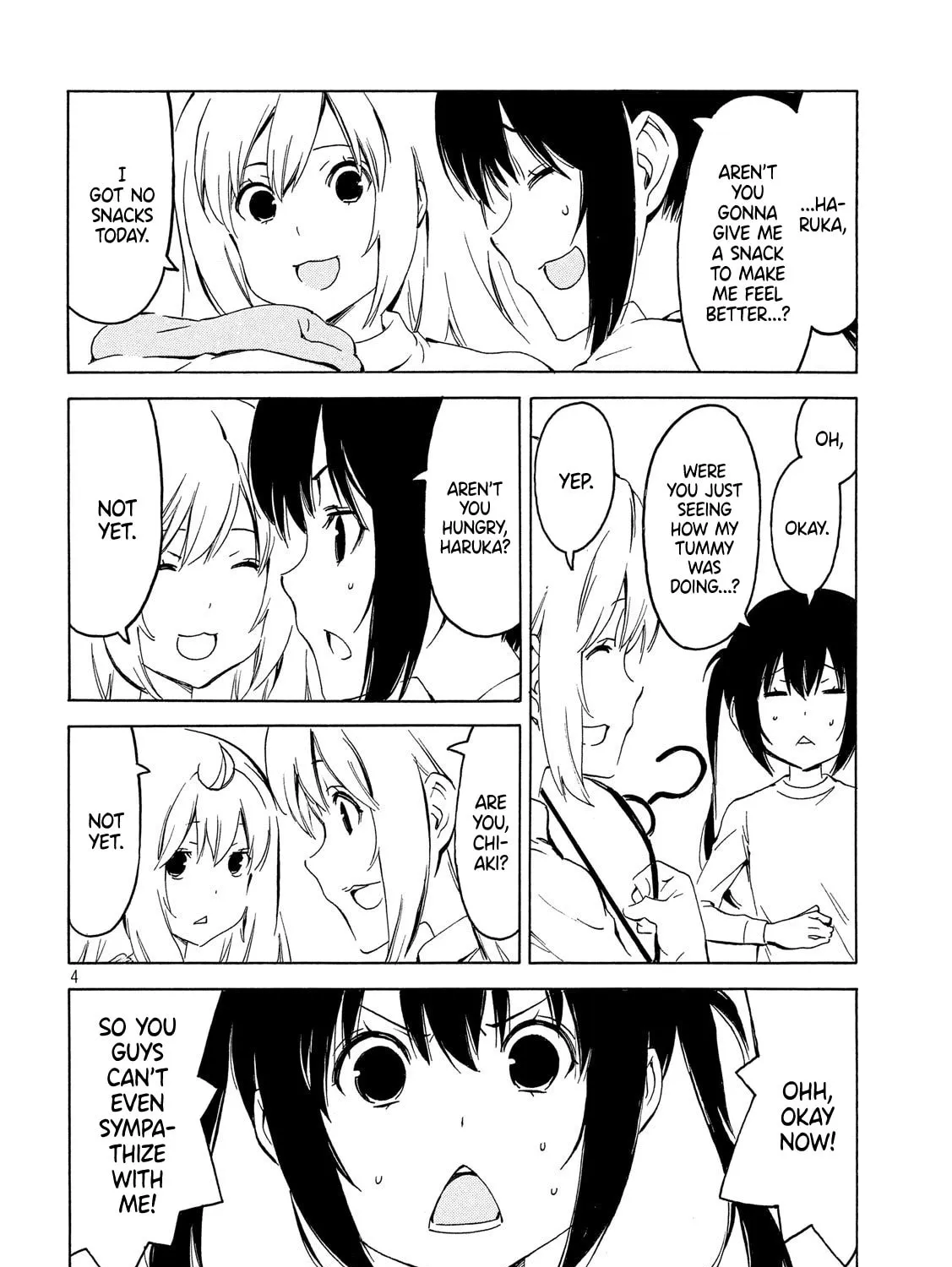 Read Minami-ke chapter 350 image 6 on Lezhin