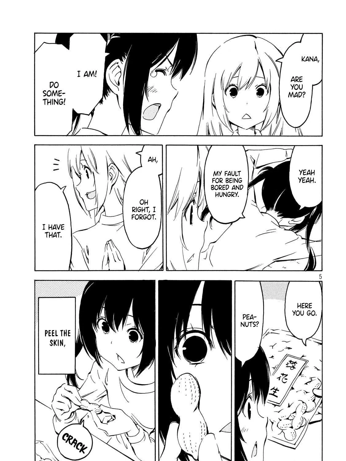 Read Minami-ke chapter 350 image 8 on Lezhin