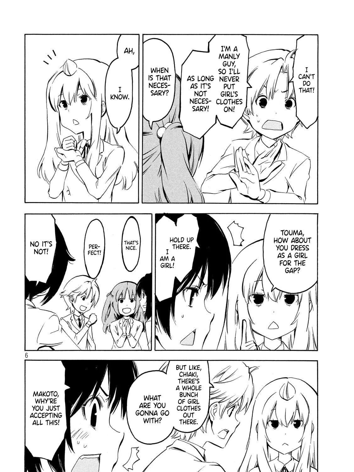Read Minami-ke chapter 351 image 10 on Lezhin