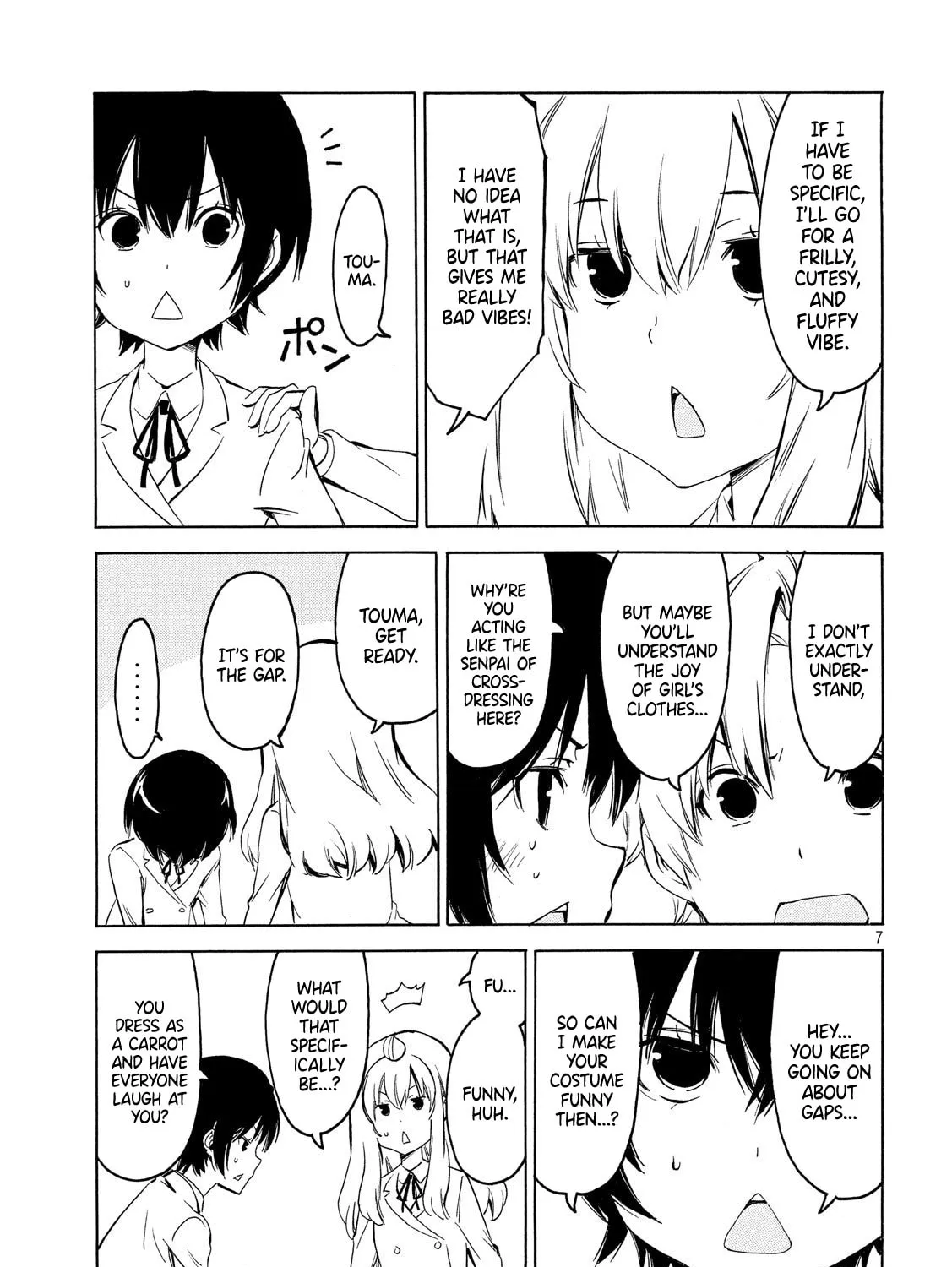 Read Minami-ke chapter 351 image 12 on Lezhin