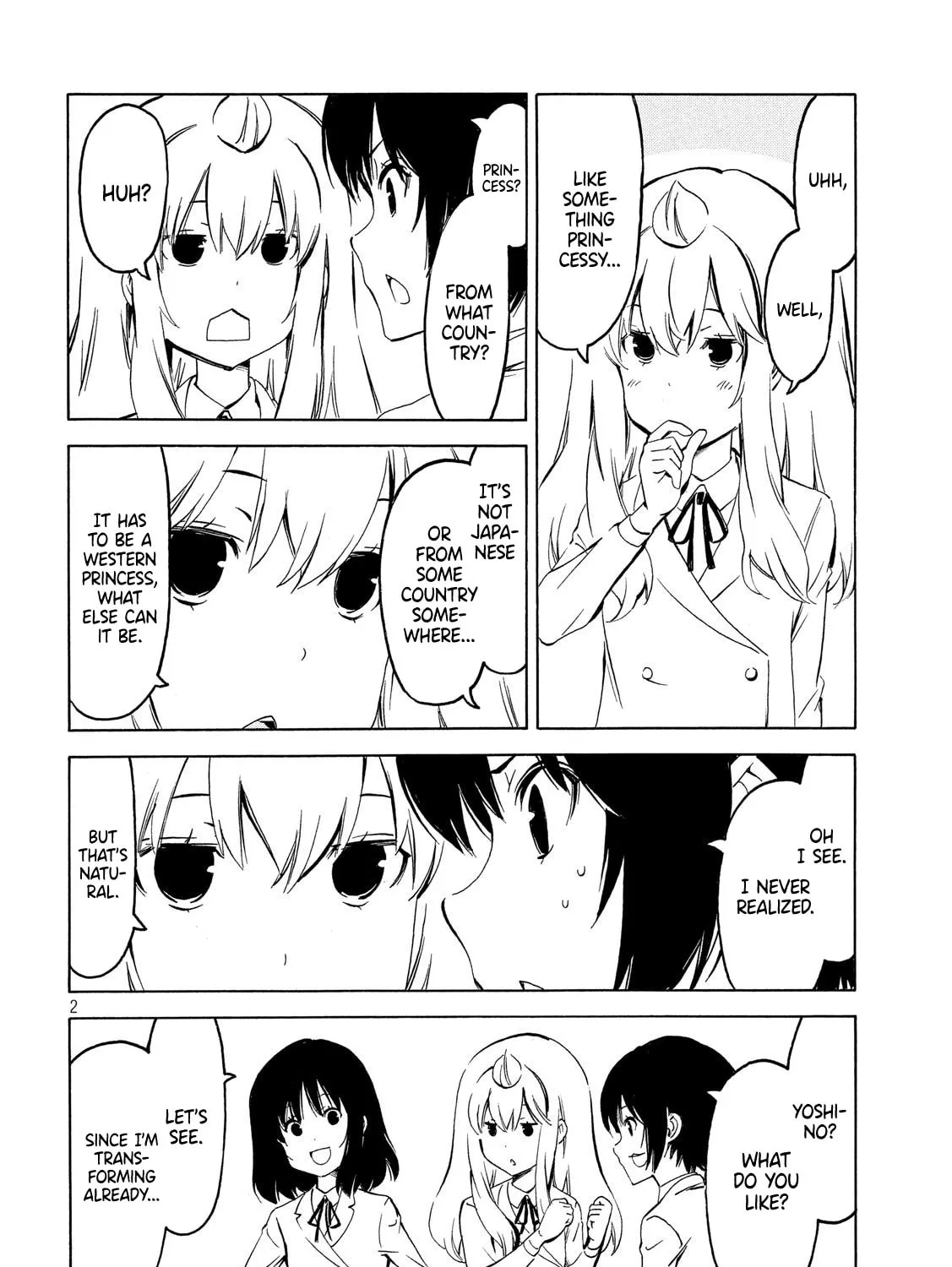 Read Minami-ke chapter 351 image 2 on Lezhin