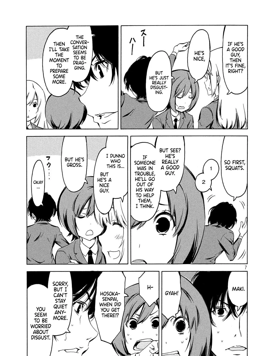 Read Minami-ke chapter 353 image 12 on Lezhin