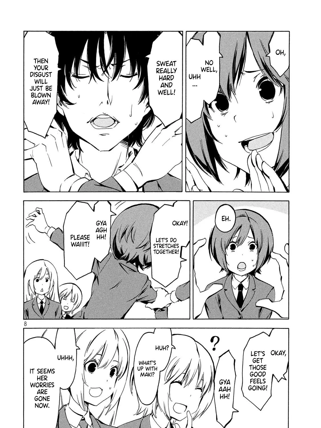 Read Minami-ke chapter 353 image 14 on Lezhin
