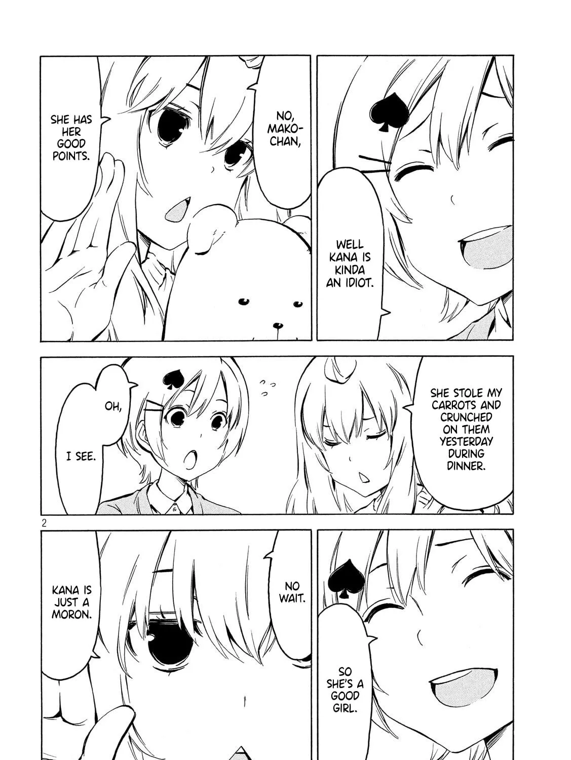 Read Minami-ke chapter 353 image 2 on Lezhin