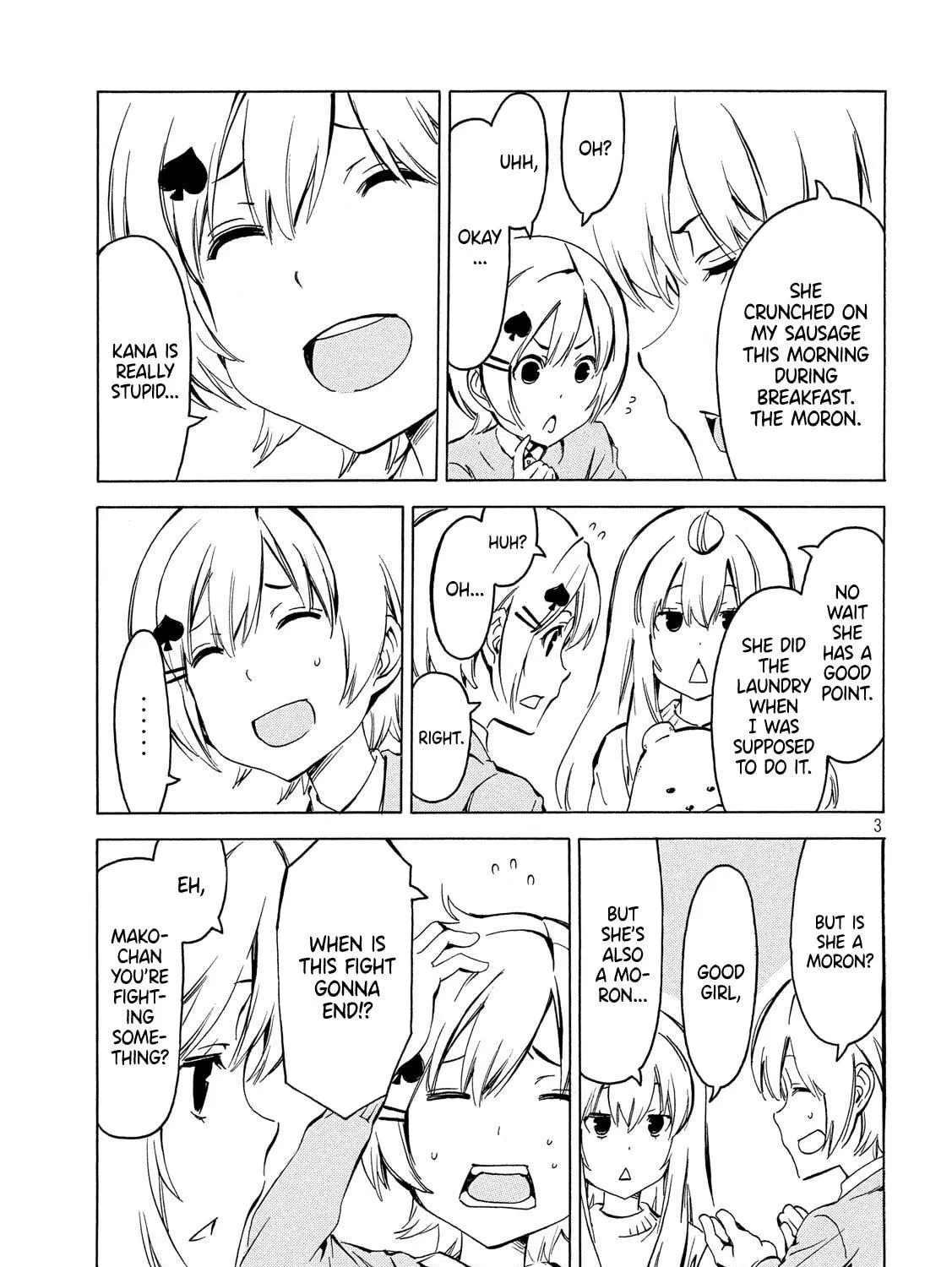 Read Minami-ke chapter 353 image 4 on Lezhin
