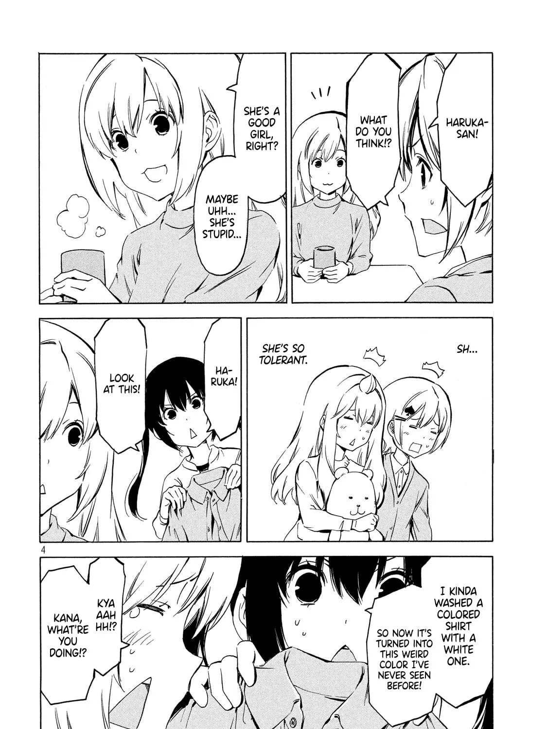 Read Minami-ke chapter 353 image 6 on Lezhin