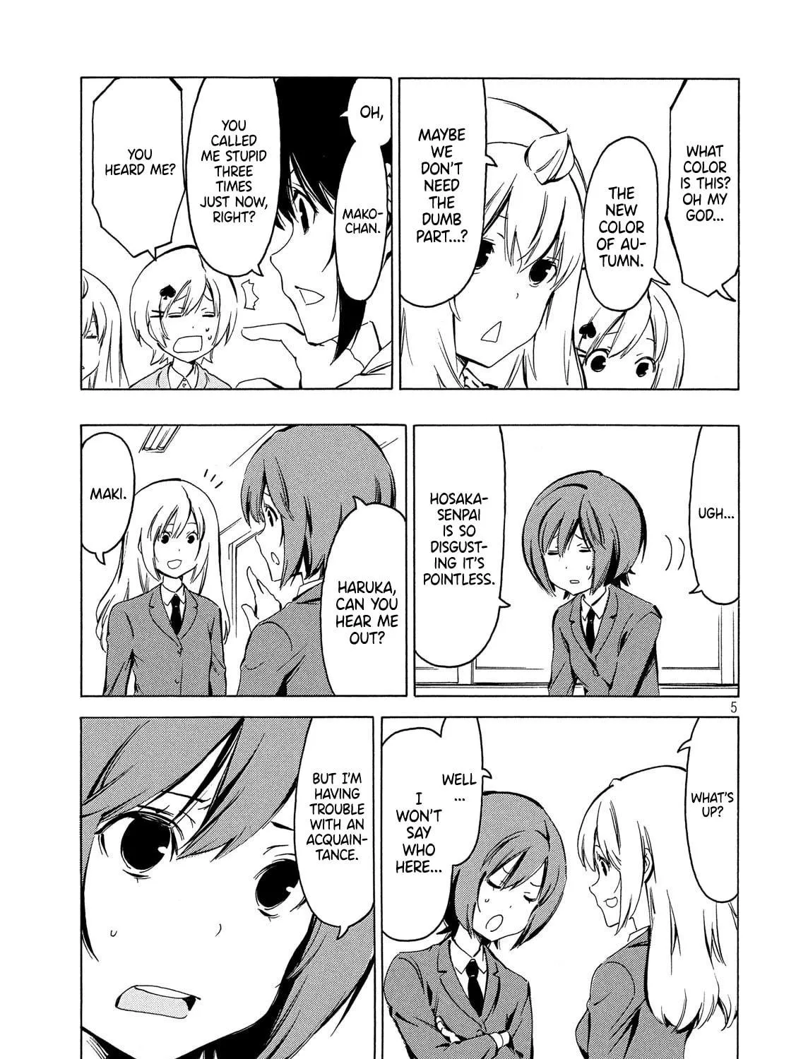 Read Minami-ke chapter 353 image 8 on Lezhin