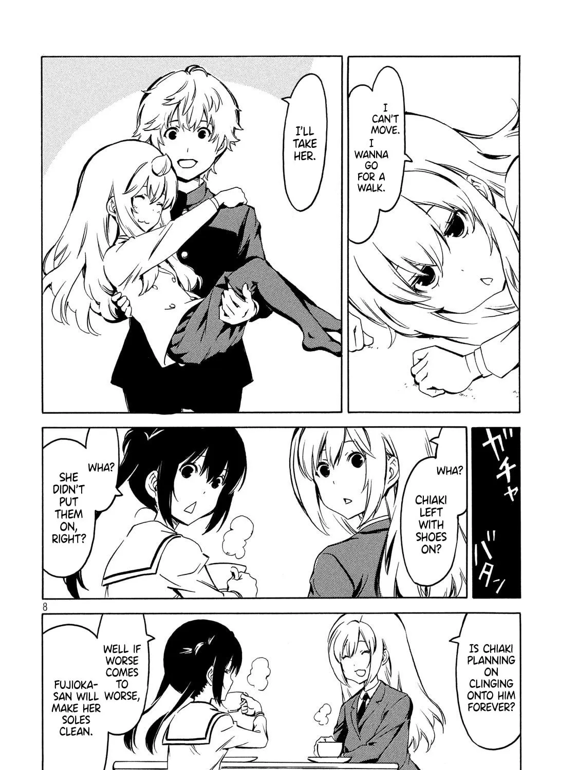 Read Minami-ke chapter 354 image 14 on Lezhin