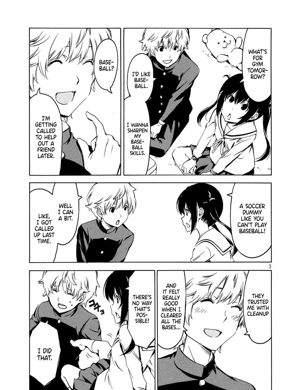Read Minami-ke chapter 354 image 4 on Lezhin