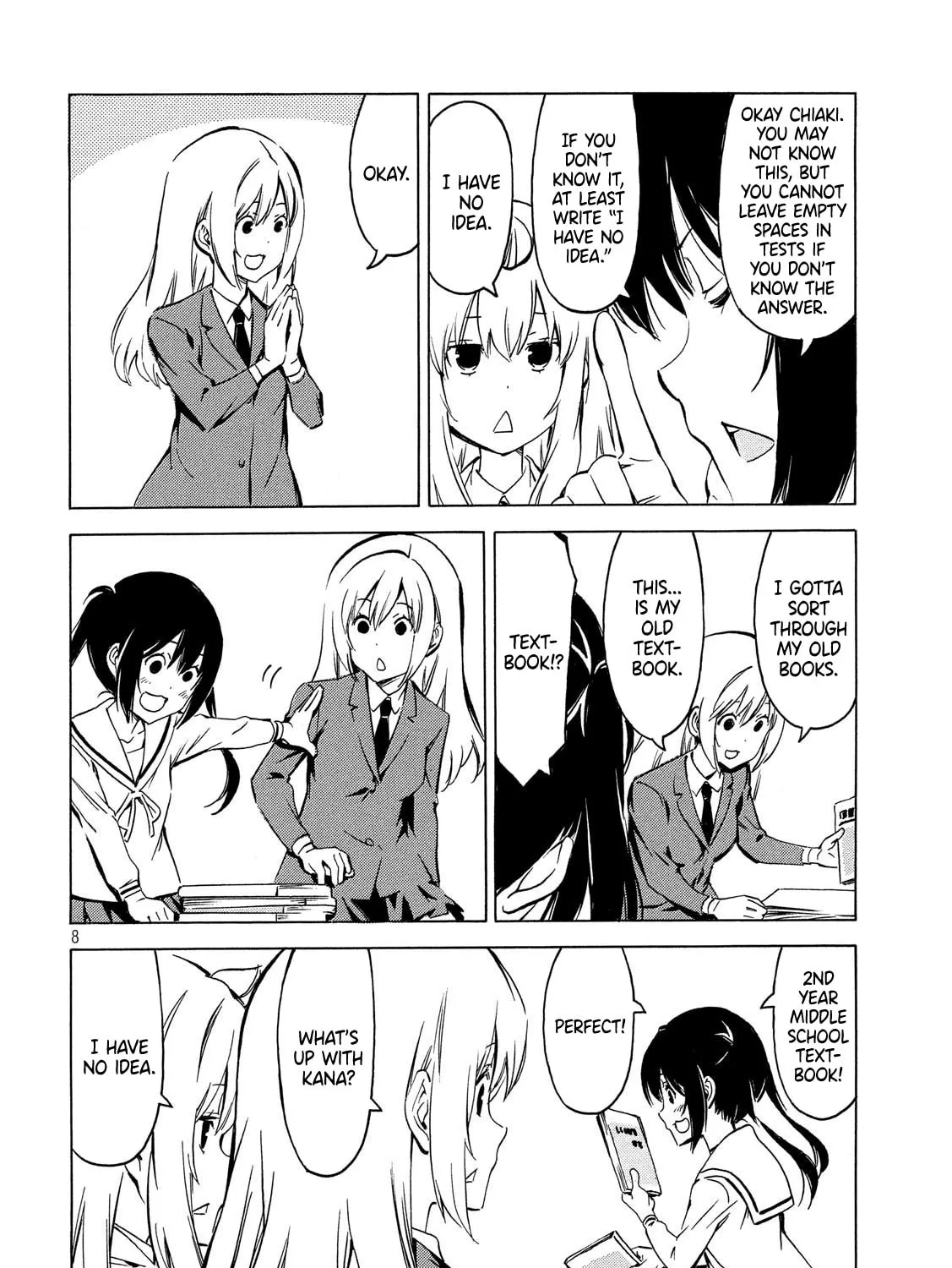 Read Minami-ke chapter 355 image 14 on Lezhin