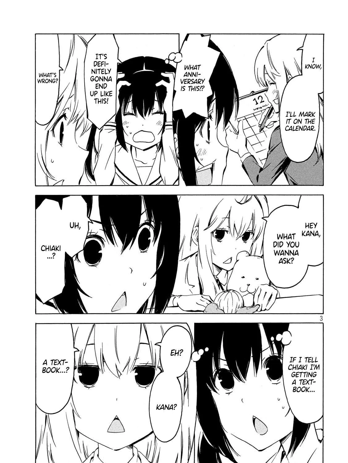 Read Minami-ke chapter 355 image 4 on Lezhin