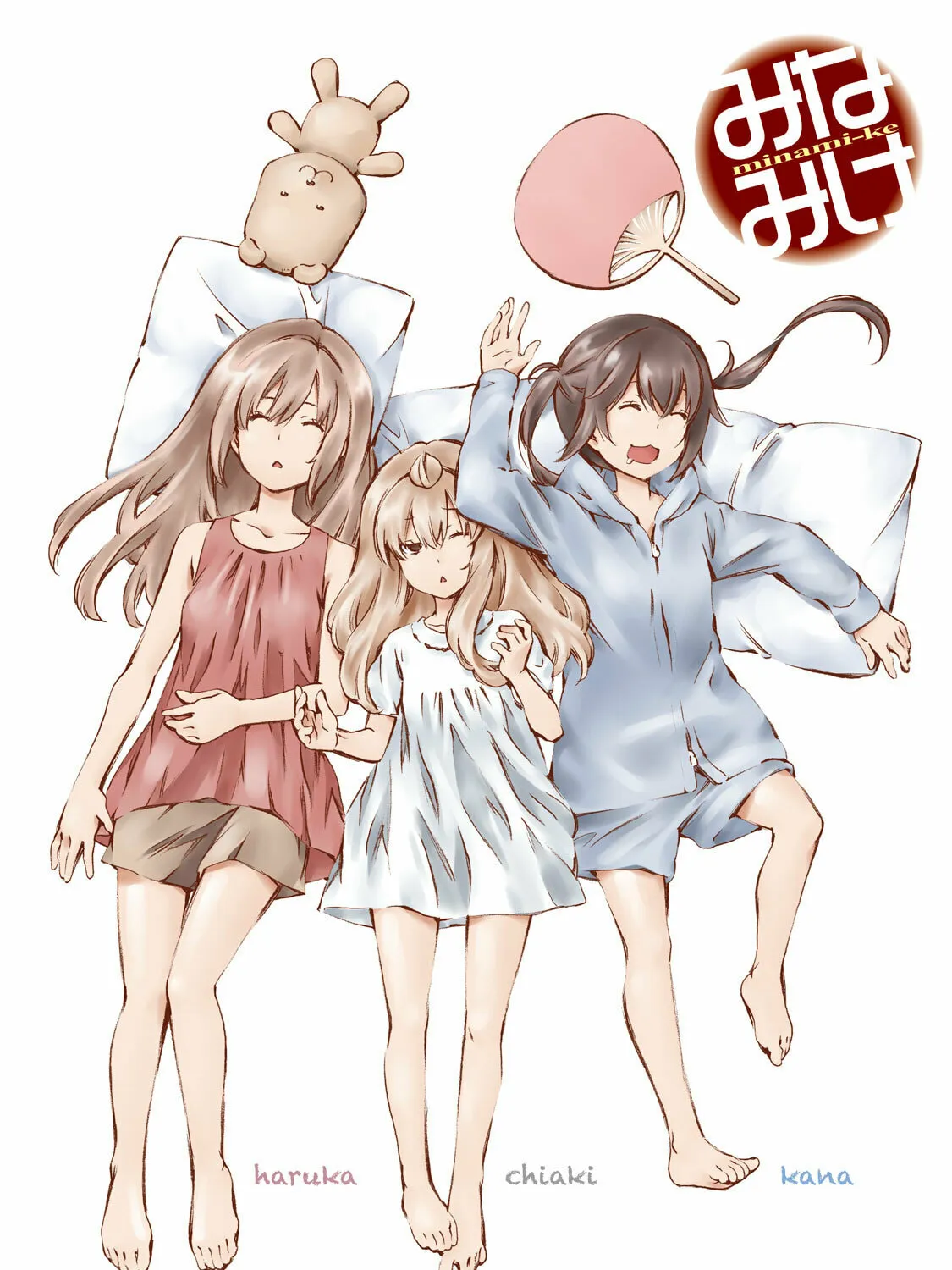 Read Minami-ke chapter 356.5 image 2 on Lezhin
