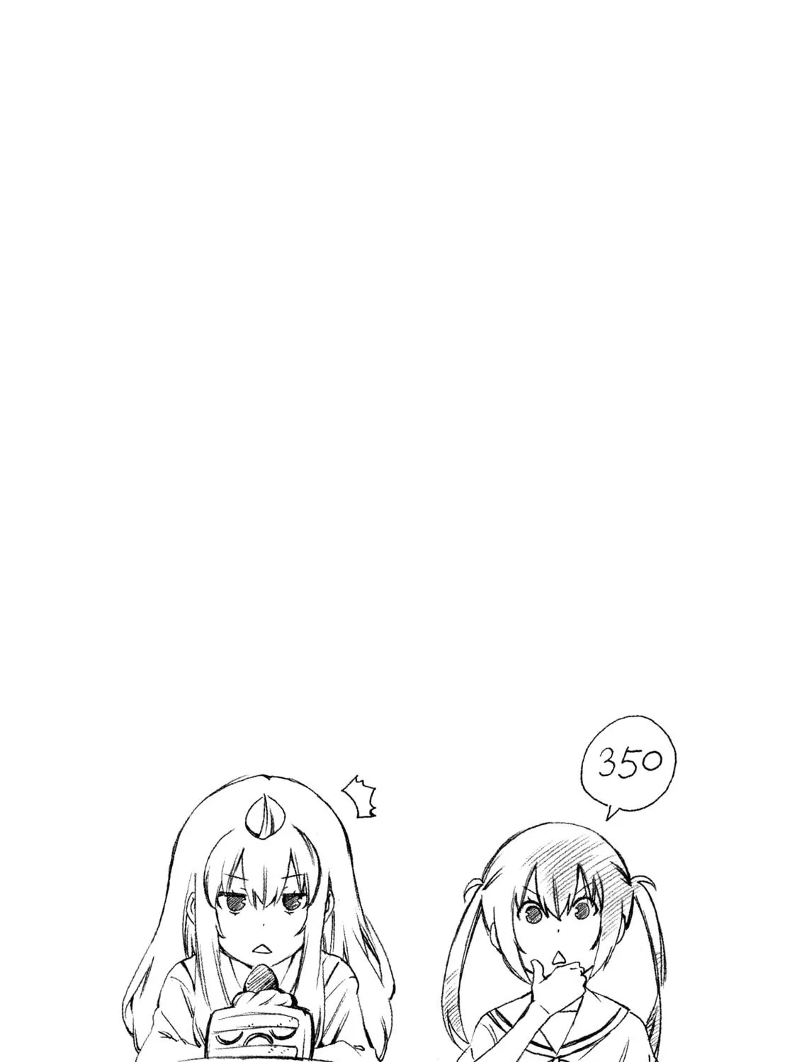 Read Minami-ke chapter 356.5 image 30 on Lezhin