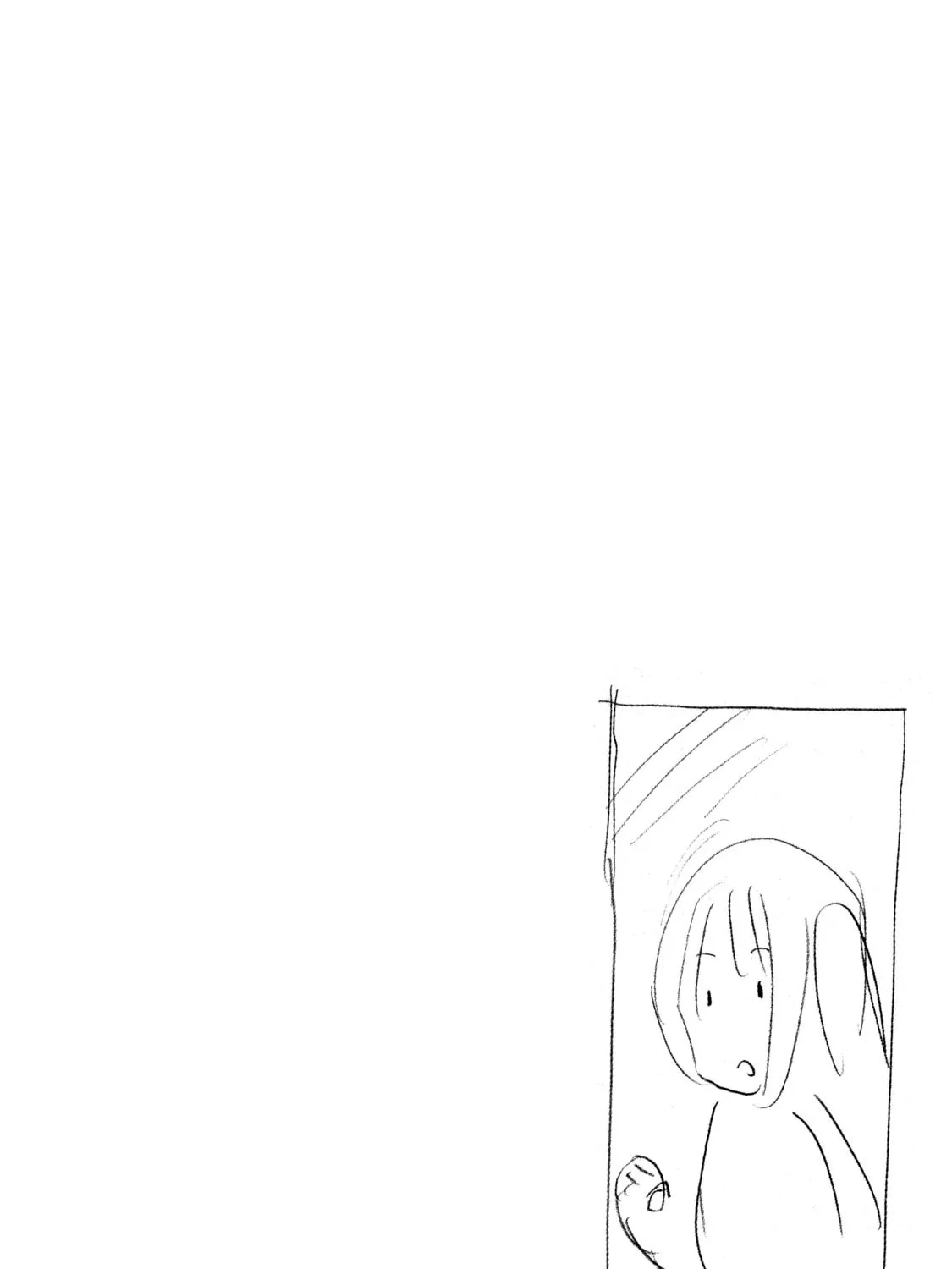 Read Minami-ke chapter 356.5 image 32 on Lezhin