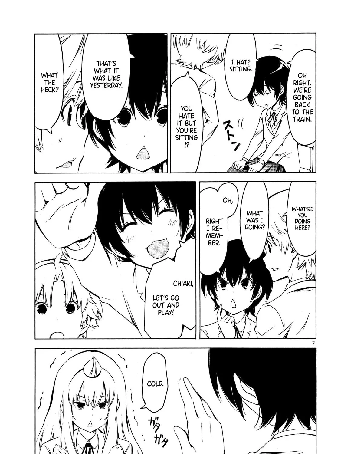 Read Minami-ke chapter 356 image 12 on Lezhin