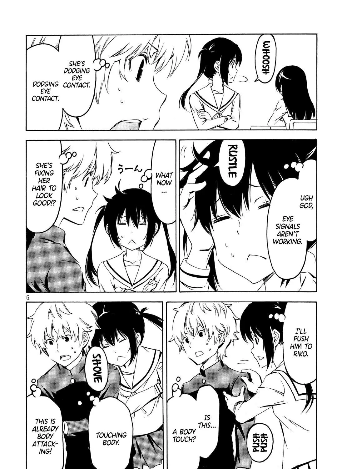 Read Minami-ke chapter 357 image 10 on Lezhin