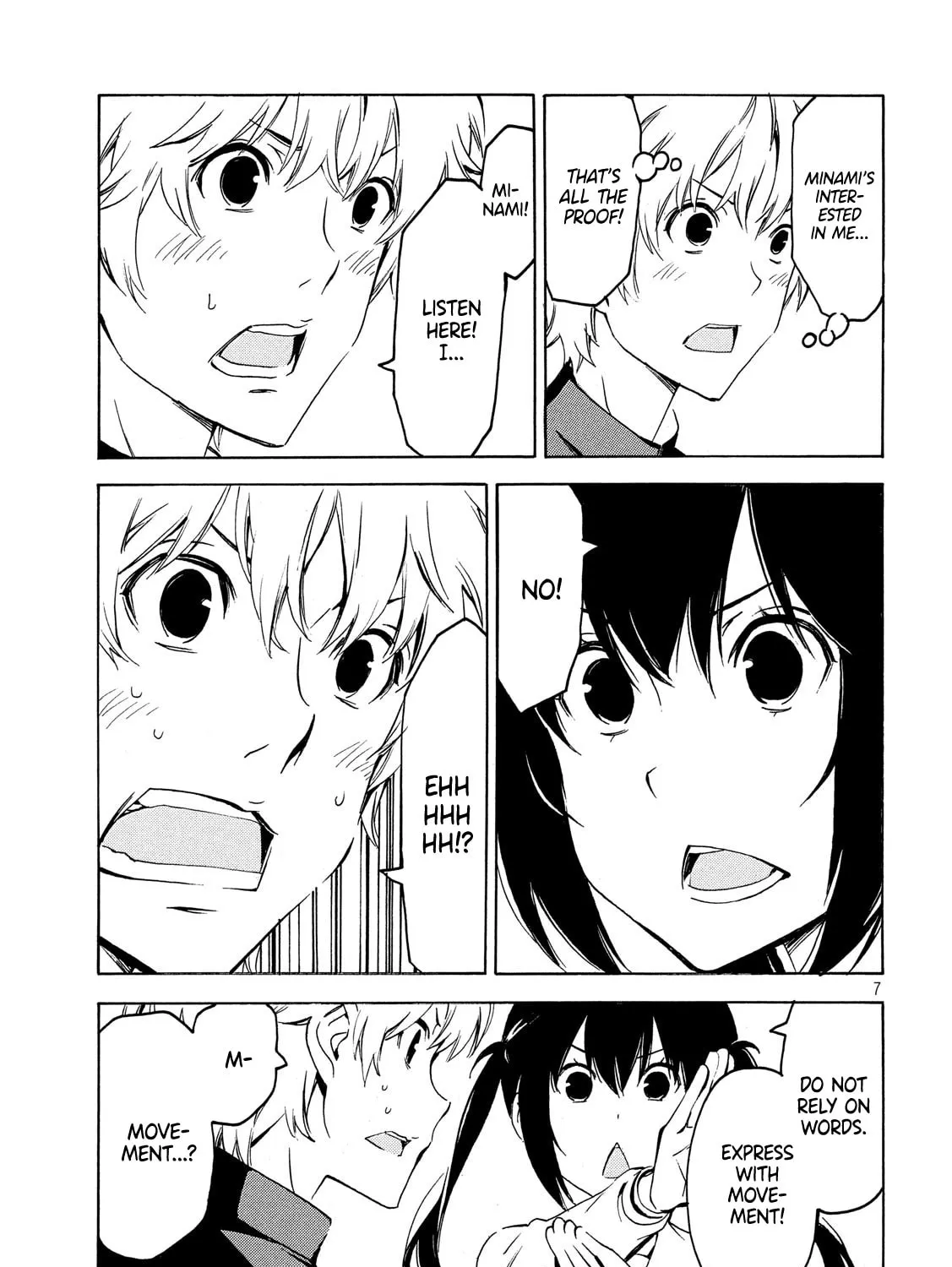 Read Minami-ke chapter 357 image 12 on Lezhin
