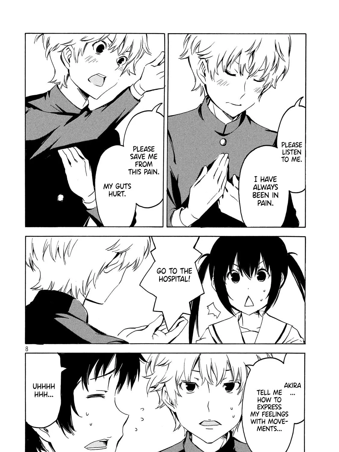 Read Minami-ke chapter 357 image 14 on Lezhin