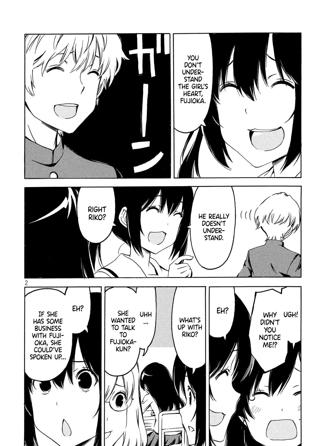 Read Minami-ke chapter 357 image 2 on Lezhin