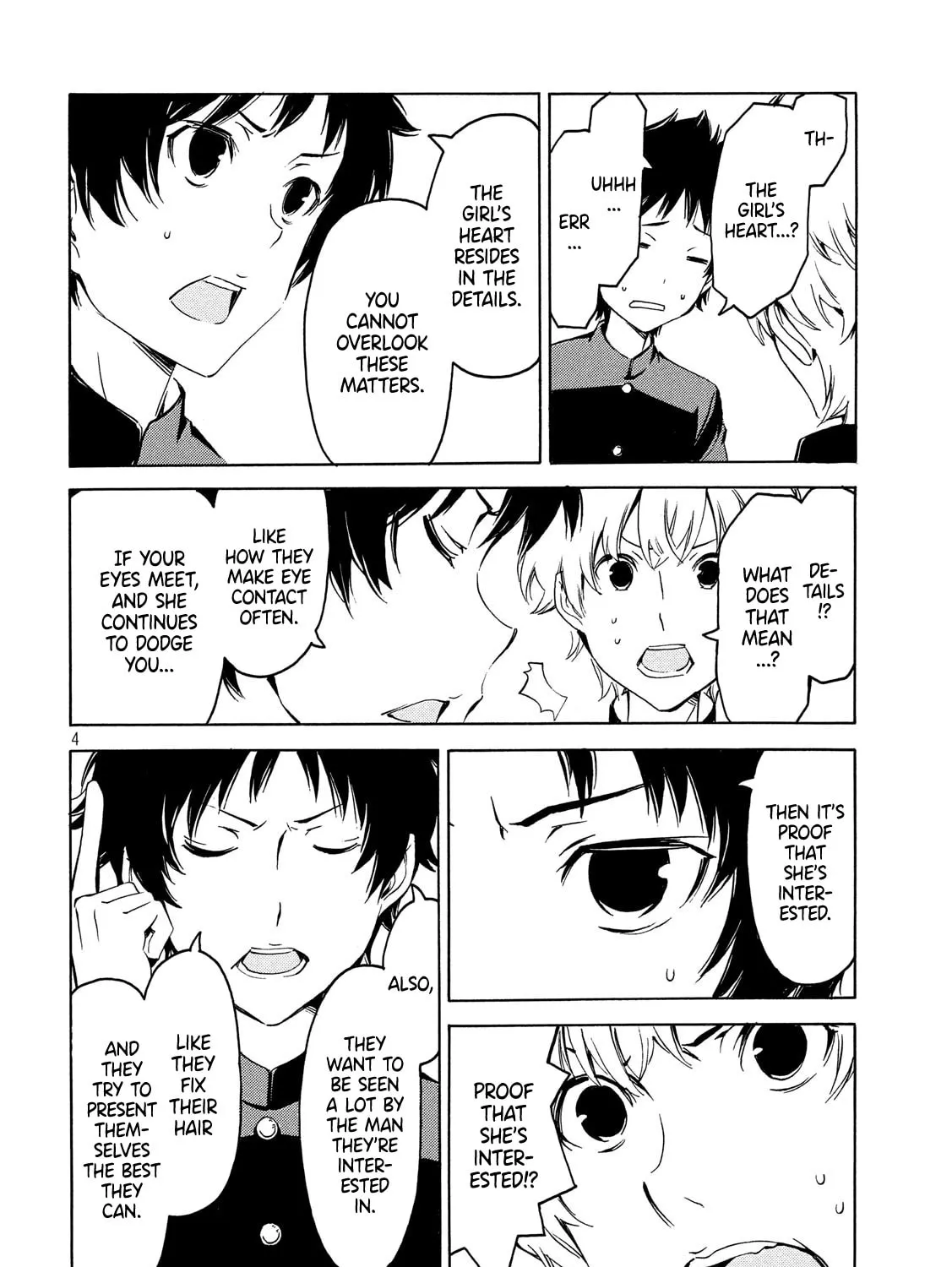 Read Minami-ke chapter 357 image 6 on Lezhin
