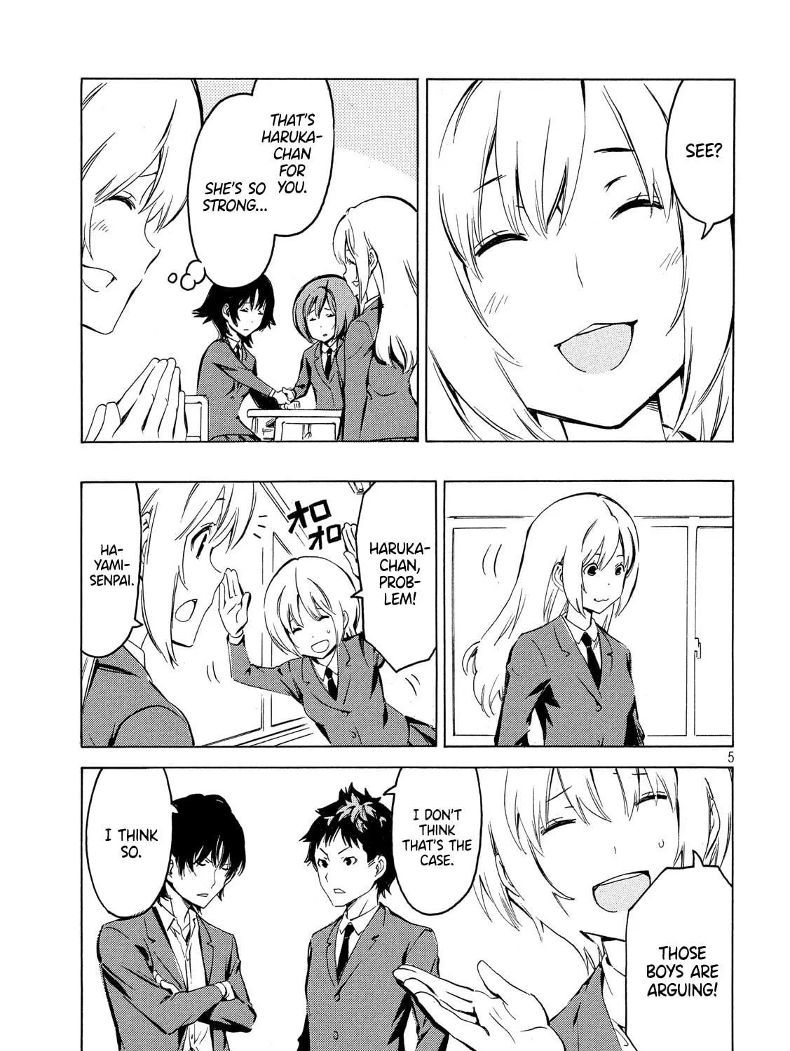 Read Minami-ke chapter 358 image 8 on Lezhin