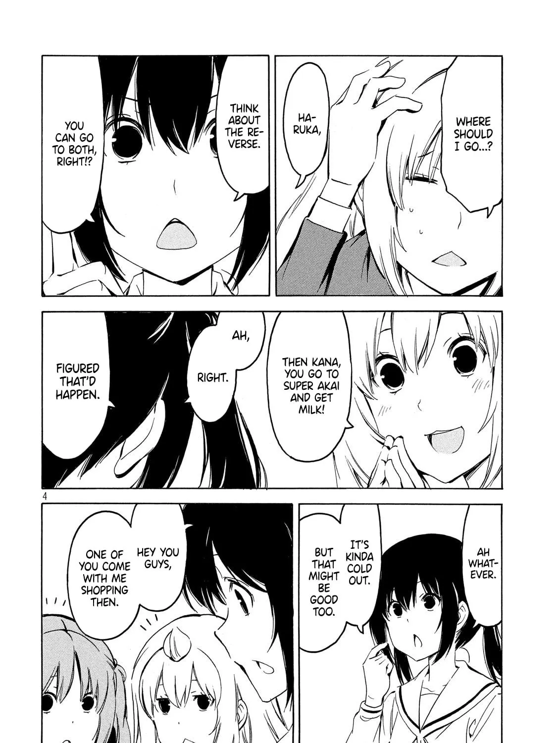 Read Minami-ke chapter 359 image 6 on Lezhin