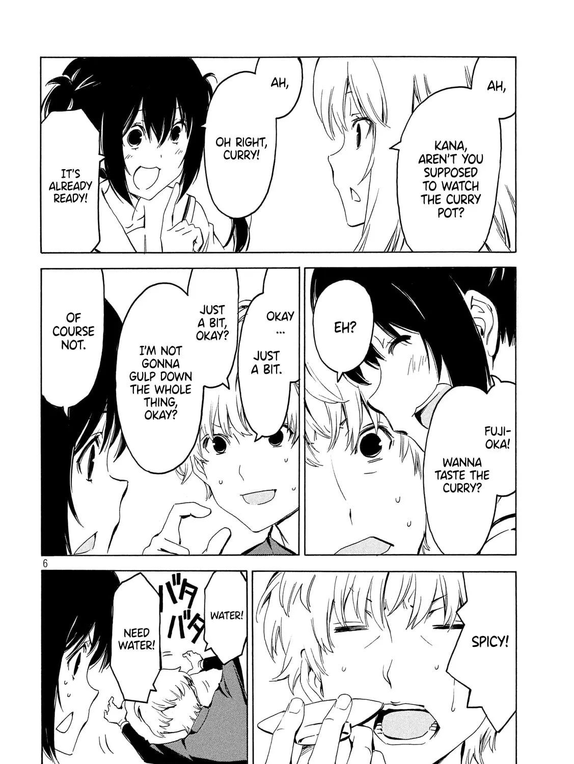 Read Minami-ke chapter 361 image 12 on Lezhin