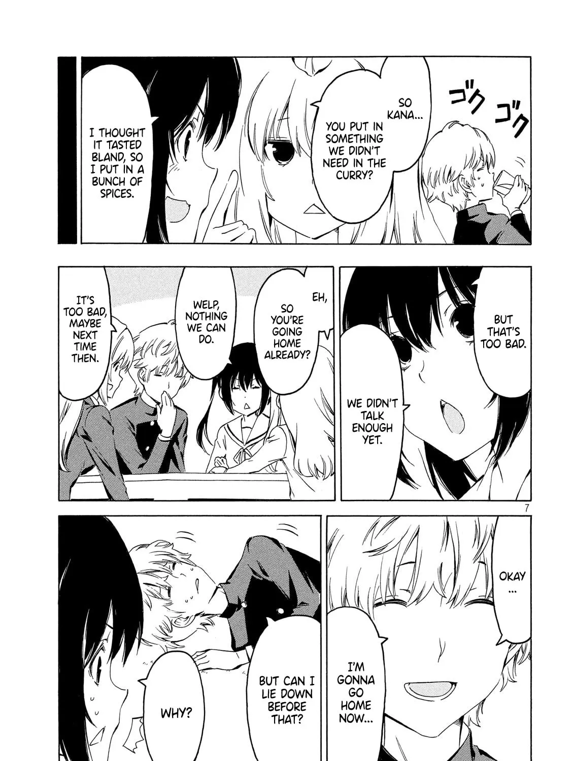 Read Minami-ke chapter 361 image 14 on Lezhin